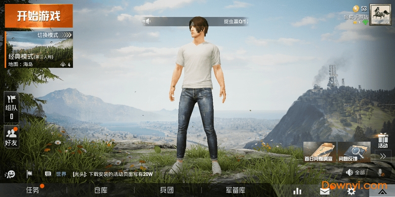 孤岛行动无限金币版 游戏截图
